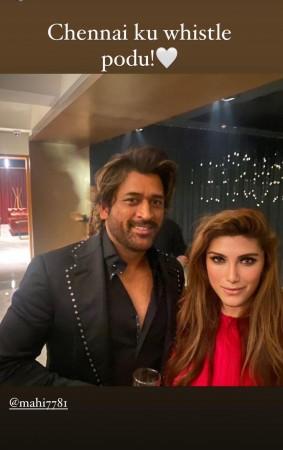 srk birthday bash