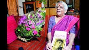 Acclaimed Economist Nirmala Banerjee Passes Away In Kolkata At 87 Acclaimed Economist Nirmala Banerjee Passes Away In Kolkata At 87