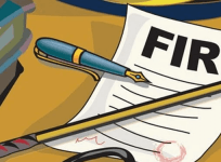FIR