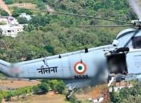 Indian Navy Helicopter