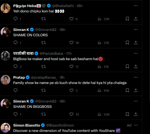 comments
