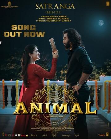 Animal poster Ranbir Kapoor