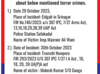 Notice