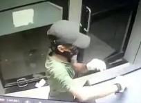 Cash Theft From ATM