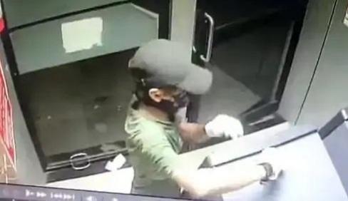 Cash Theft From ATM Cash Theft From ATM