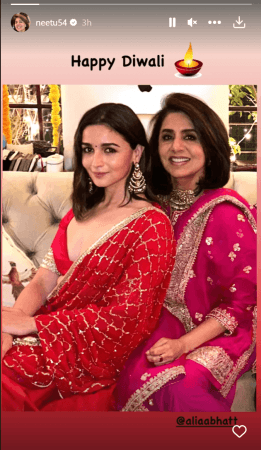 Neetu Kapoor