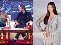 Aishwariya Rai