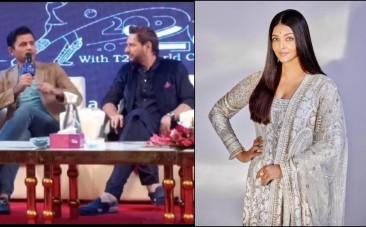 Aishwariya Rai