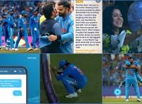 india wins
