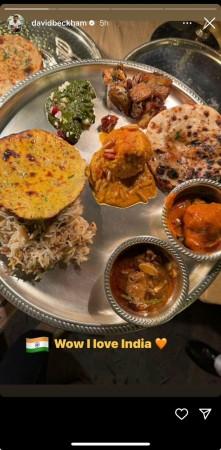 food