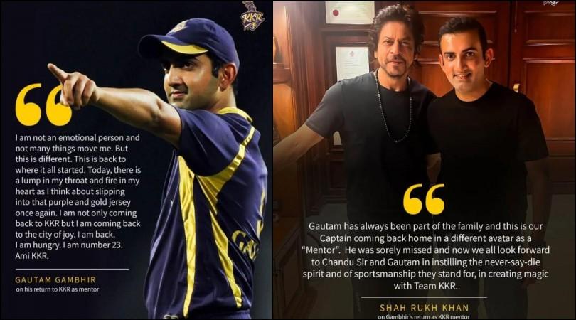 srk abd gautam gambhir