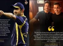 srk abd gautam gambhir