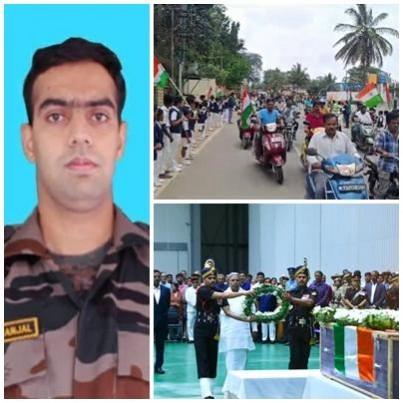 Capt Pranjal Cremated With Full Military Honours In Bengaluru Capt Pranjal Cremated With Full Military Honours In Bengaluru