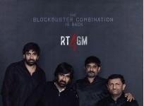 Ravi Teja