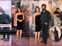 vicky and katrina