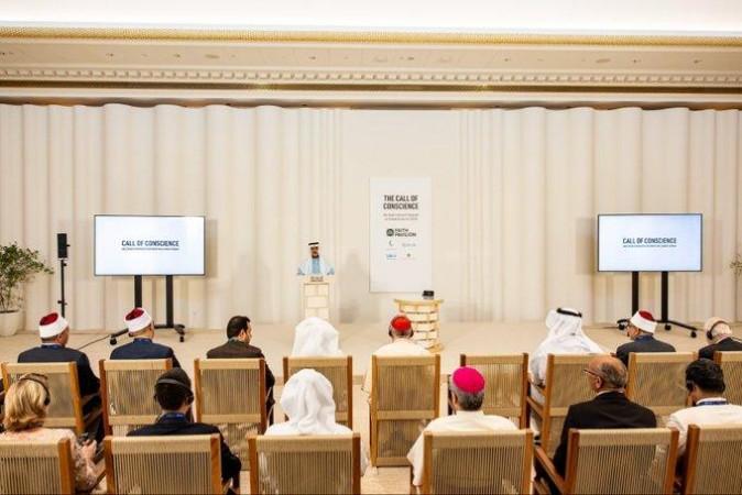 Pope, Grand Imam call for robust climate action at COP28 Pope, Grand Imam call for robust climate action at COP28
