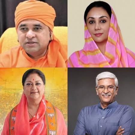 'Kaun Banega Mukhya Mantri?' Names Of Raje, Diya, Shekhawat & Baba Balaknath Trending 'Kaun Banega Mukhya Mantri?' Names Of Raje, Diya, Shekhawat & Baba Balaknath Trending