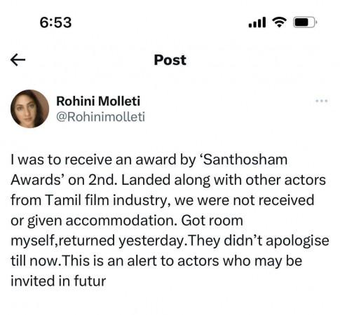 Rohini Molleti