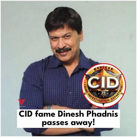 cid