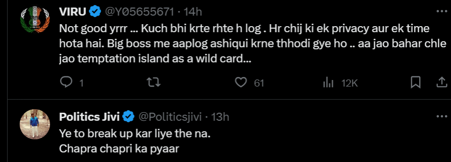comments
