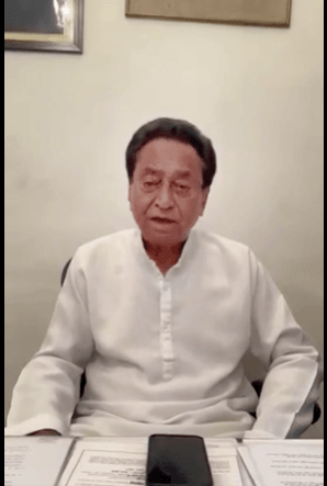 Kamal Nath