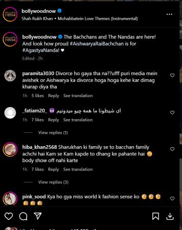 comments