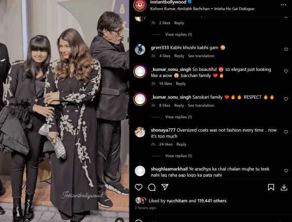 comments