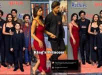 SRK