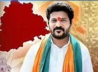 Revanth Reddy
