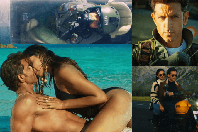 Fighter teaser Fighter teaser
