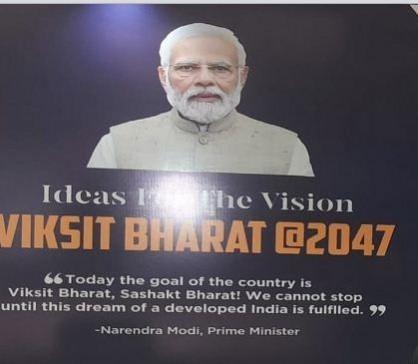 PM Modi to launch 'Viksit Bharat 2047' on Monday PM Modi to launch 'Viksit Bharat 2047' on Monday