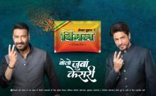 Shah Rukh Khan, Ajay Devgn and Akshay Kumar in Vimal Pan Masala Ad