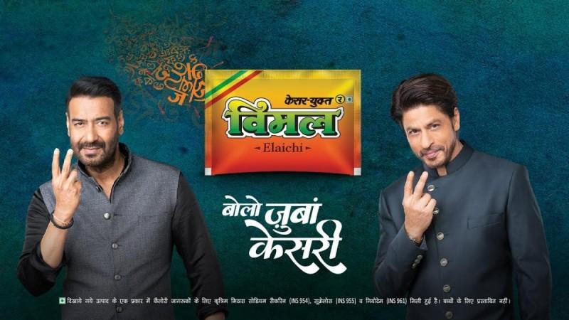 Shah Rukh Khan, Ajay Devgn and Akshay Kumar in Vimal Pan Masala Ad Shah Rukh Khan, Ajay Devgn and Akshay Kumar in Vimal Pan Masala Ad