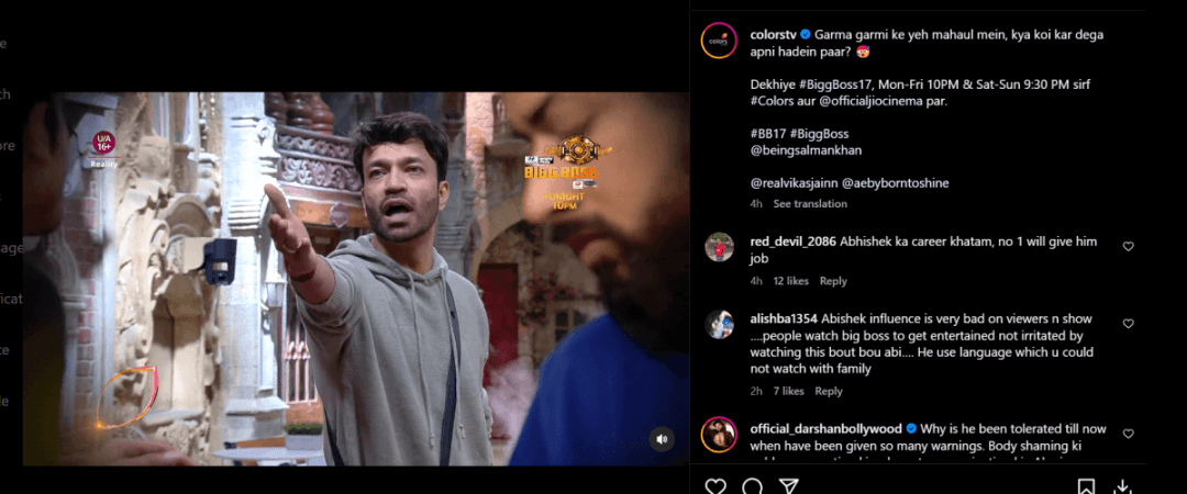 comments