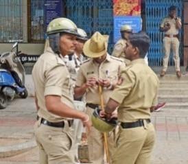Karnataka Police Karnataka Police