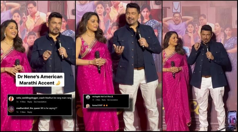 Madhuri Dixit's husband Dr Shriram Nene speaks Marathi in American ...