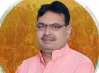 Bhajanlal Sharma To Take Oath As Rajasthan CM On Dec 15