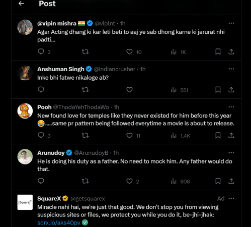 comments