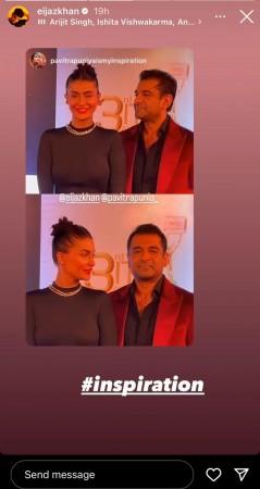 eijaz khan IG story