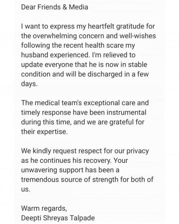 shreyas talpade wife