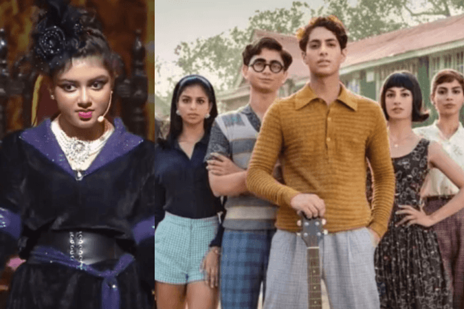 Aaradhya Bachchan annual day performance, Agastya Nanda, Suhana Khan, Khushi Kapoor Aaradhya Bachchan annual day performance, Agastya Nanda, Suhana Khan, Khushi Kapoor