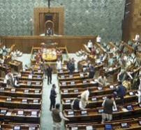 Lok Sabha