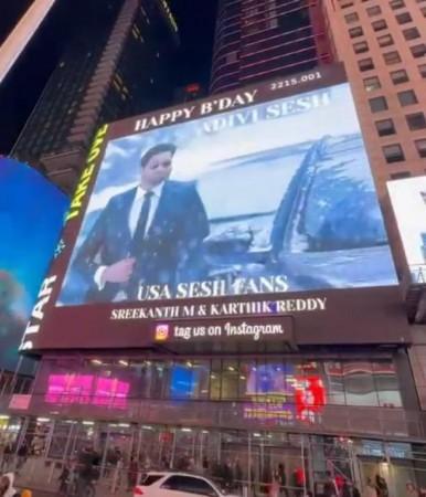 Adivi Sesh's 'G2' Visuals Displayed At Times Square On His B'day