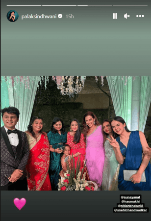 Disha Vakhani news