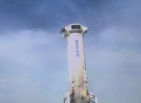 Jeff Bezos' Blue Origin finally launches, recovers New Shepard booster