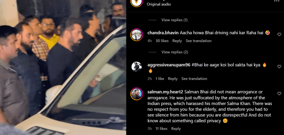 comments
