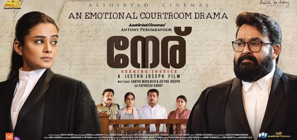 Neru Malayalam movie review: Mohanlal and Anaswara Rajan shines in ...