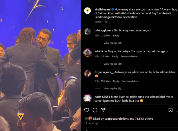 comments