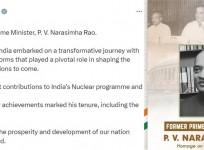 Kharge Pays Tributes To Ex-PM PV Narsimha Rao On His Death Anniversary