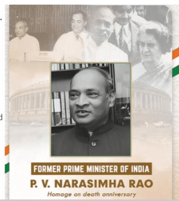 Prime Minister P.V. Narsimha Rao Prime Minister P.V. Narsimha Rao